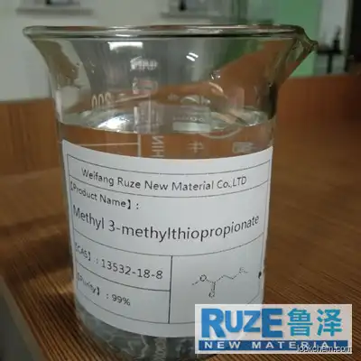 Methyl 3-methylthiopropionate