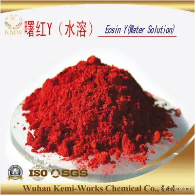 ISO certificate Acid Red 87/ Eosin Yellowish/ Eosin Y  Cas No.17372-87-1