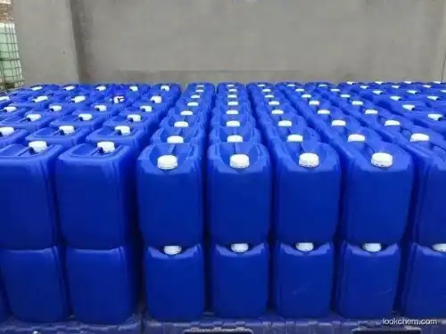 WholesaleTopQualityPAnisaldehyde
