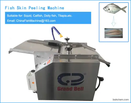 Fish Skin Remover Machine China factory()
