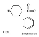 4-(Phenylsulfonyl)piperidine hydrochloride (1:1) 285995-13-3