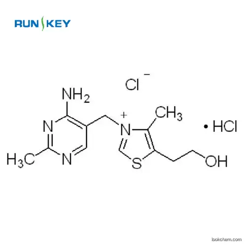 Thiamine Hydrochloride