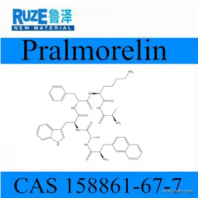 Pralmorelin