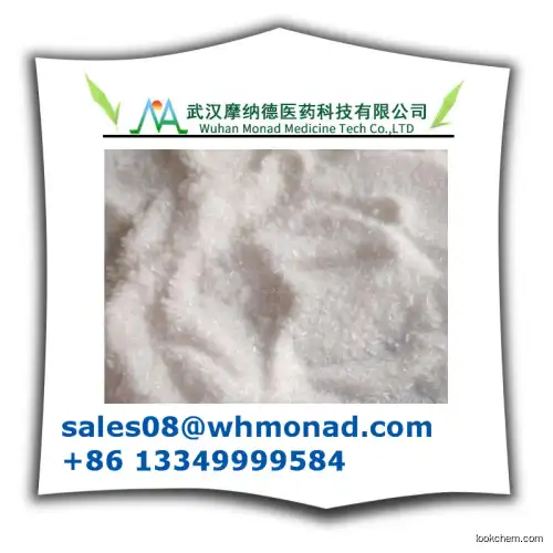 Supply N-Nitroso-N-phenylhydroxylamine aluminum salt CAS NO.15305-07-4