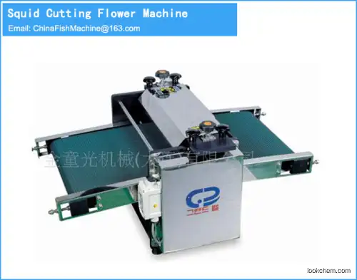 Squid cutting flower machine-squid processing machine()