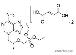 (R)-diethyl (((1-(6-amino-3H-purin-3-yl)propan-2-yl)oxy)methyl)phosphonate difumarate