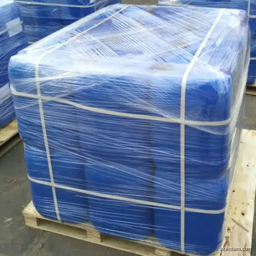 Top quality Bis(trifluoromethane)sulfonimide CAS No.82113-65-3