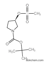 (R)-3-Methanesulfonyloxy-pyrrolidine-1-carboxylic acid tert-butyl ester 127423-61-4