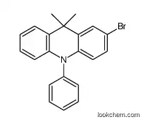 2-bromo-9,9-dimethyl-10-phenyl-9,10-dihydroacridine 1319720-64-3
