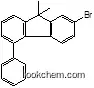 Good Manufacturer for OLED intermediates 2-Bromo-9,9-dimethyl-5-phenyl-9H-fluorene