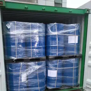 ISO certificate silicone oil (201grade) 63148-62-9