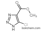methyl 5-chloro-2H-triazole-4-carboxylate  88474-33-3