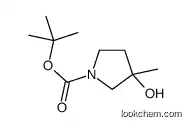 tert-butyl 3-hydroxy-3-methylpyrrolidine-1-carboxylate          412278-02-5