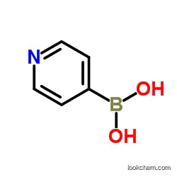 Pyridine-4-boronic acid    1692-15-5