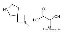 2-methyl-2,7-diazaspiro[3.4]octane,oxalic acid 135380-30-2
