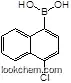 Good Manufacturer for OLED intermediates 4-Chloronaphthalene-1-boronic acid