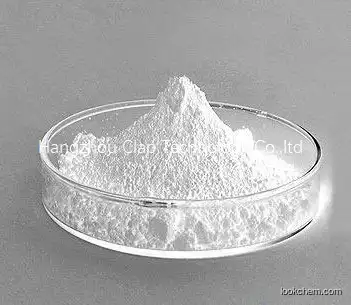 5-Sulfosalicylic acid dihydrate CAS:5965-83-3 factory supply