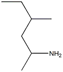 1,3-DimethylpentylamineCAS NO.: 105-41-9