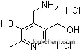 Lower Price Pyridoxamine Dihydrochloride