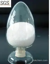 Competitive Manufacturer for OLED intermediates  2,6-dibromoanthracene-9,10(8aH,10aH)-dione