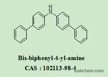 Competitive Manufacture WITH R&D team OLED Intermediates Bis-biphenyl-4-yl-amine  102113-98-4