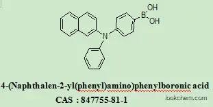 Competitive Manufacture WITH R&D team OLED Intermediates 4-(Naphthalen-2-yl(phenyl)amino)phenylboronic acid 847755-81-1