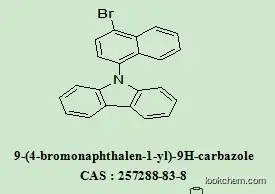 Competitive manufacture and R&D team of OLED Intermediates 9-(4-bromonaphthalen-1-yl)-9H-carbazole  257288-83-8