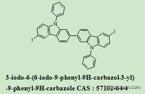 Competitive manufacture and R&D team of OLEDIntermediates 3-iodo-6-(6-iodo-9-phenyl-9H-carbazol-3-yl)-9-phenyl-9H-carbazole  57102-64-4