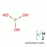 Best Quality Potassium Phosphite