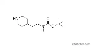 Manufacturer Top supplier 4-(2-Boc-aminoethyl)piperidine CAS NO.165528-81-4 high quality good price