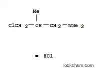 Manufacturer Top supplier 3-Dimethylamino-2-methylpropyl chloride hydrochloride  CAS NO.4261-67-0 high quality good price