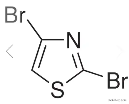 Manufacturer Top supplier 2,4-Dibromothiazole CAS NO.4175-77-3 high quality good price