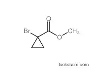 Manufacturer Top supplier Methyl bromocyclopropanecarboxylate CAS NO.96999-01-8 high quality good price