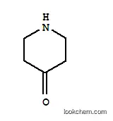 Manufacturer Top supplier 4-Piperidinone,hydrochloride (1:1) CAS NO.41979-39-9 high quality good price