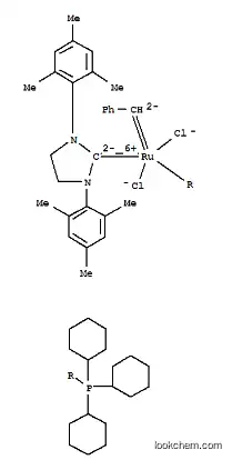 Manufacturer Top supplier Grubbs Catalyst 2nd Generation CAS NO.246047-72-3 high quality good price