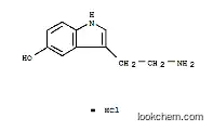 Manufacturer Top supplier Serotonin hydrochloride CAS NO.153-98-0 high quality good price