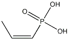 cis-propenylphosphonic acidCAS NO.: 25383-06-6