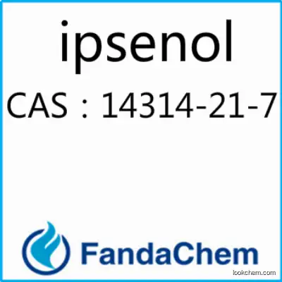 ipsenol; 2-methyl-6-methyleneoct-7-en-4-ol CAS：14314-21-7  from Fandachem