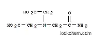 Manufacturer Top supplier N-(2-Acetamido)iminodiacetic acid CAS NO.26239-55-4 high quality good price