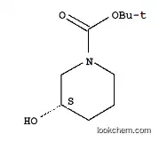 Manufacturer Top supplier (S)-1-Boc-3-hydroxypiperidine CAS NO.143900-44-1 high quality good price