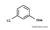 Manufacturer Top supplier 3-Chloroanisole CAS NO.2845-89-8 high quality good price