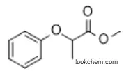Methyl 2-(Phenoxy)Propanoate 2065-24-9