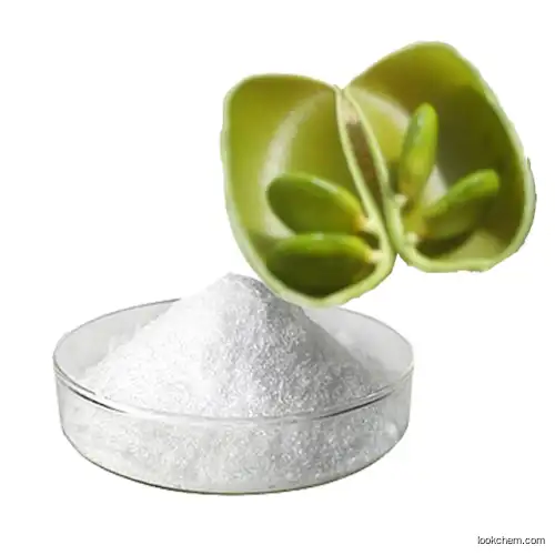 5-Hydroxytryptophan,5-HTP,Griffonia Seeds Extract