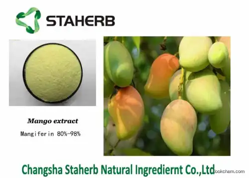 African Mango Seed Extract,mango powder,Mangiferin