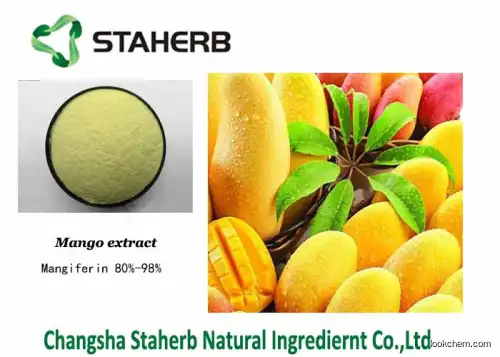African Mango Seed Extract,mango powder,Mangiferin