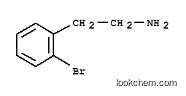 Manufacturer Top supplier 2-Bromophenethylamine CAS NO.65185-58-2 high quality good price