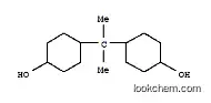 Manufacturer Top supplier 4,4'-Isopropylidenedicyclohexanol CAS NO.80-04-6 high quality good price