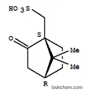 Manufacturer Top supplier D-Camphorsulfonic acid CAS NO.3144-16-9 high quality good price