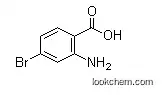 Manufacturer Top supplier 2-Amino-4-bromobenzoic acid CAS NO.20776-50-5 high quality good price