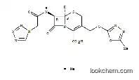 Manufacturer Top supplier Cefazolin sodium salt CAS NO.27164-46-1 high quality good price